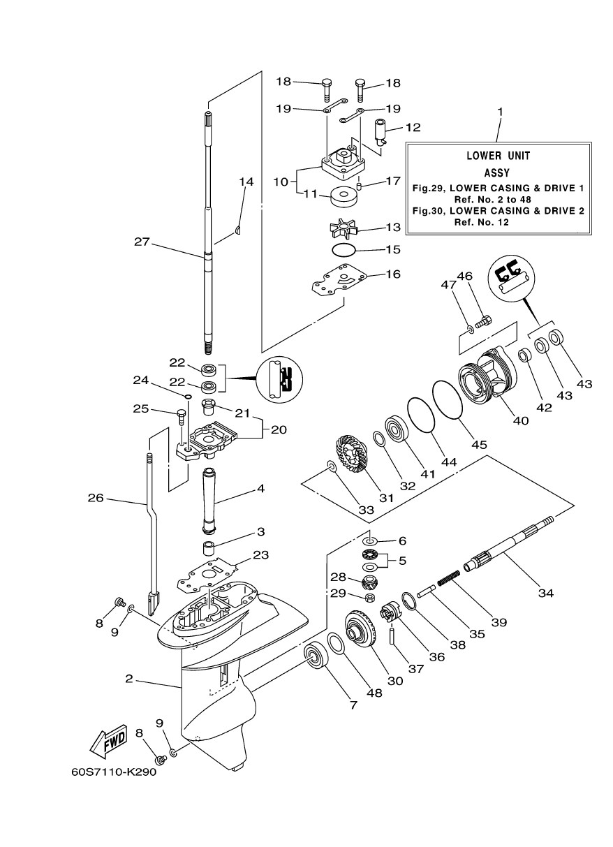 Lower Casing & Drive