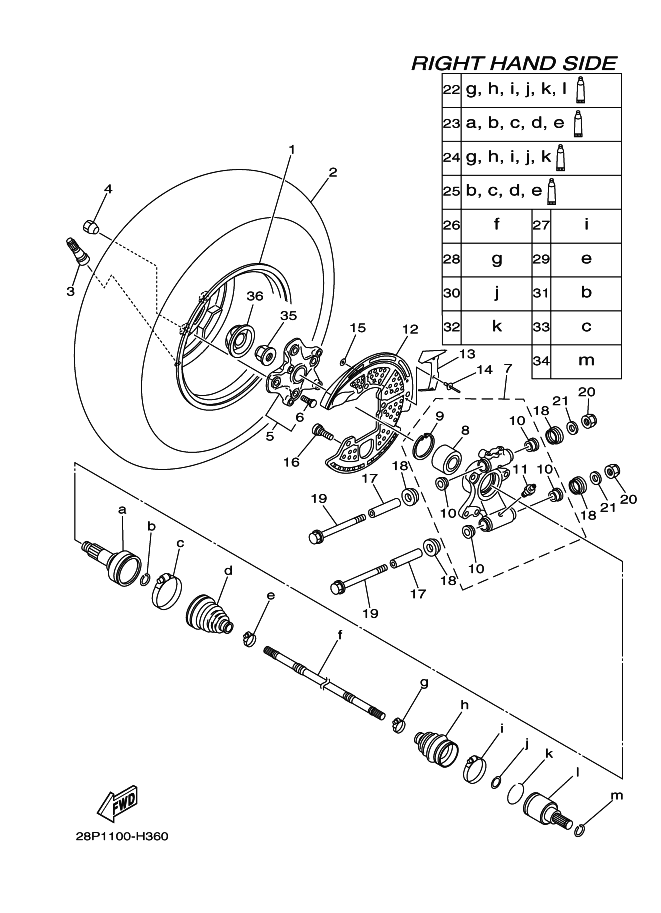 Rear Wheel