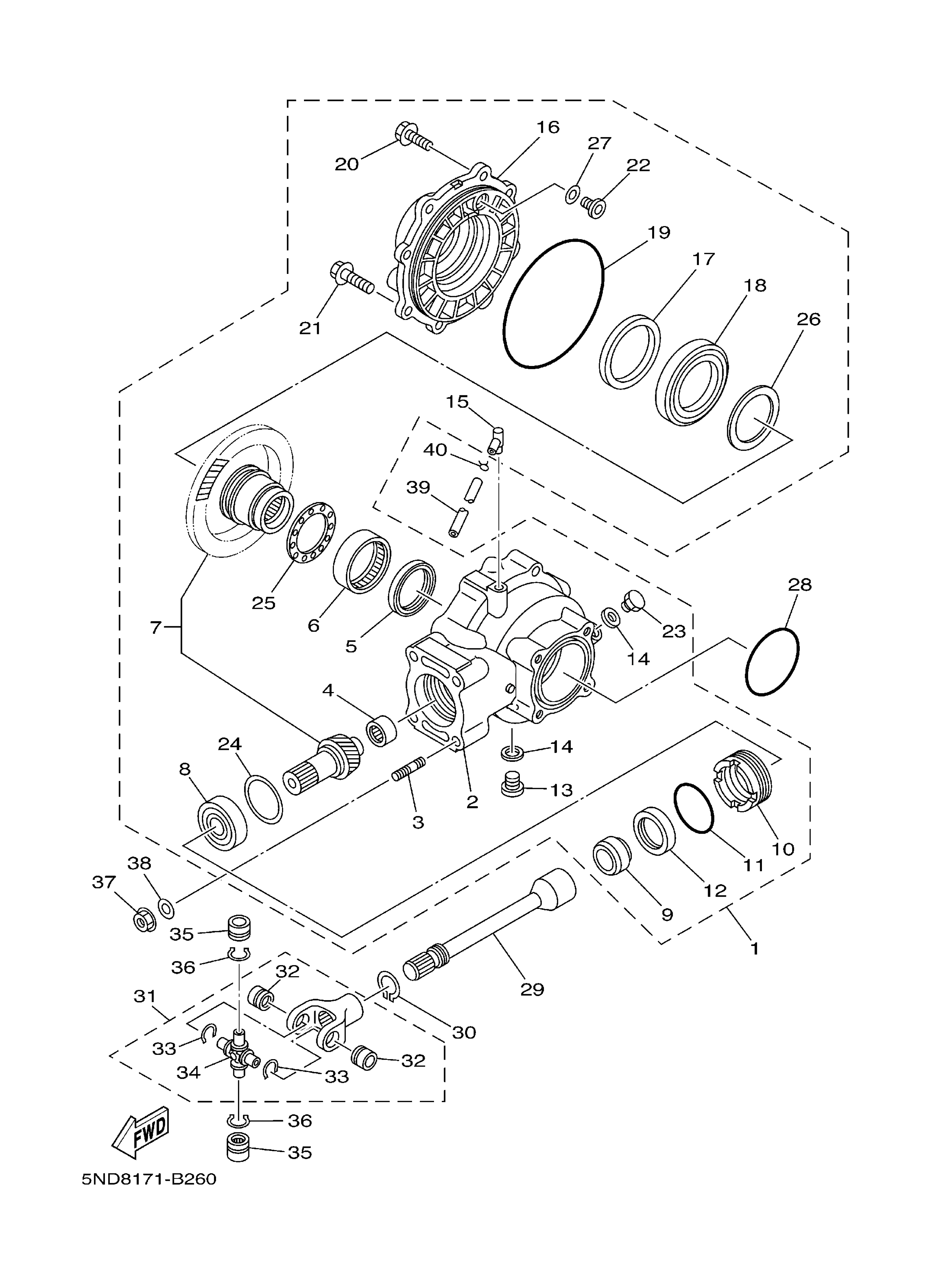 Drive Shaft
