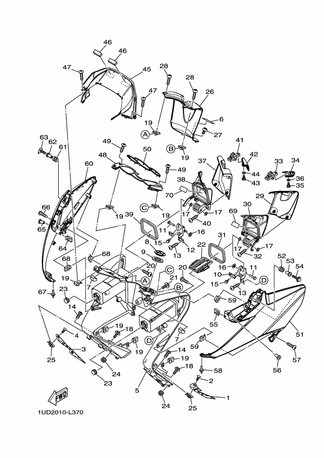 Rear Shield