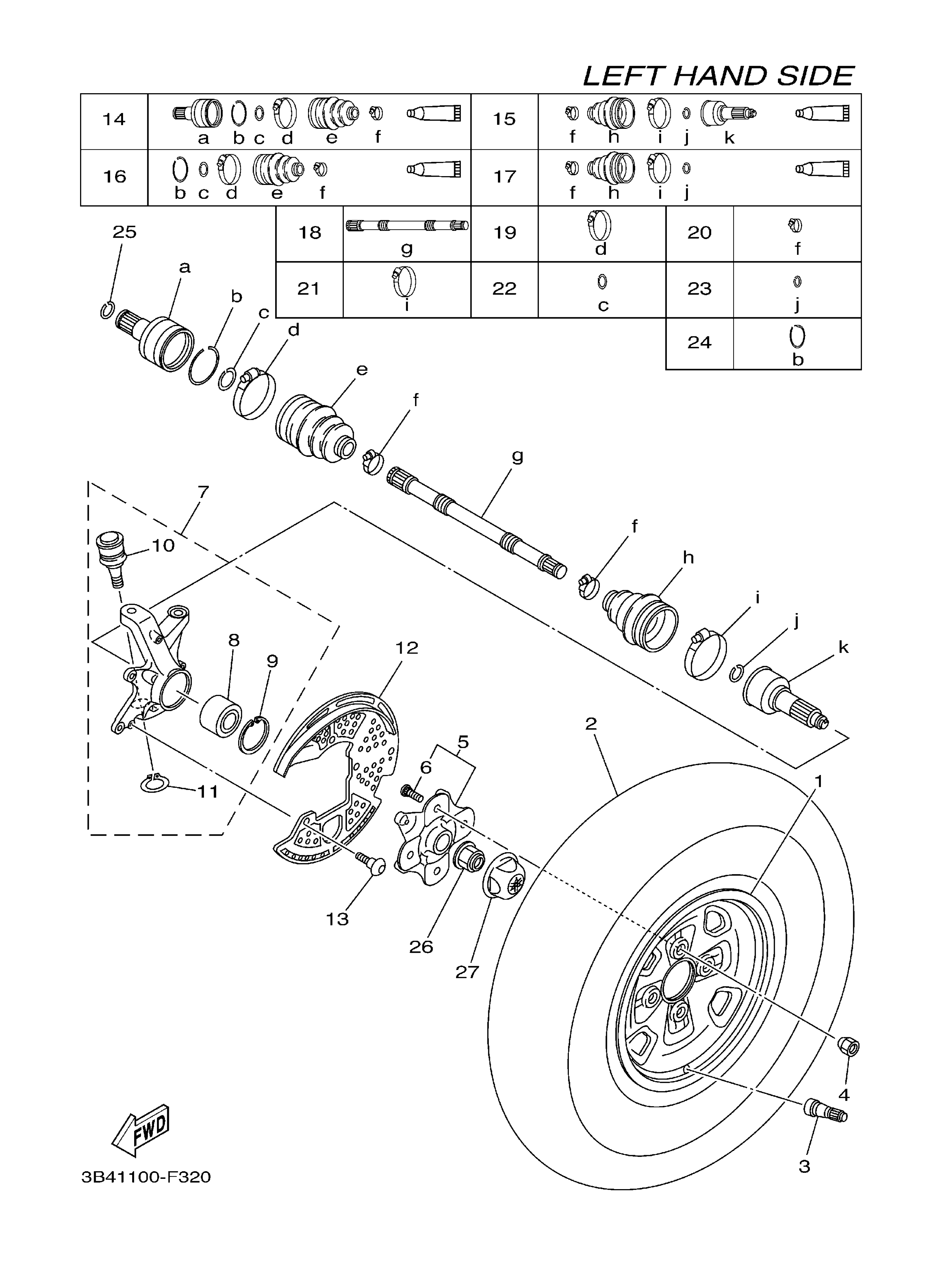 Front Wheel