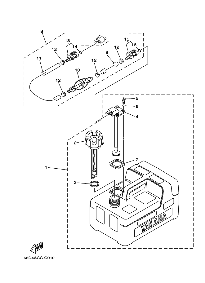 Fuel Tank