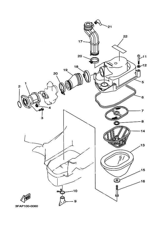 Intake