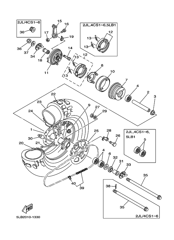 Rear Wheel