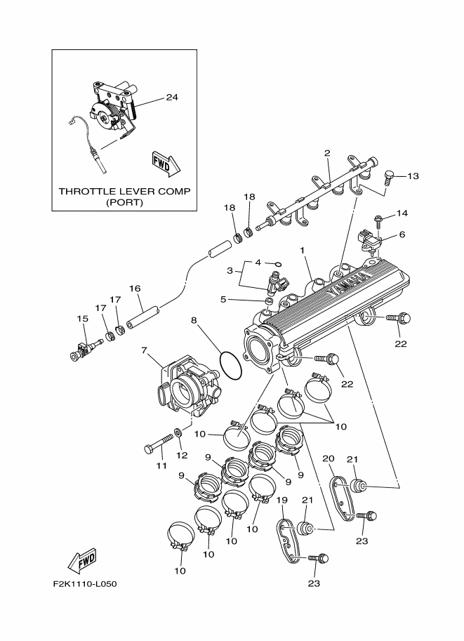 Intake