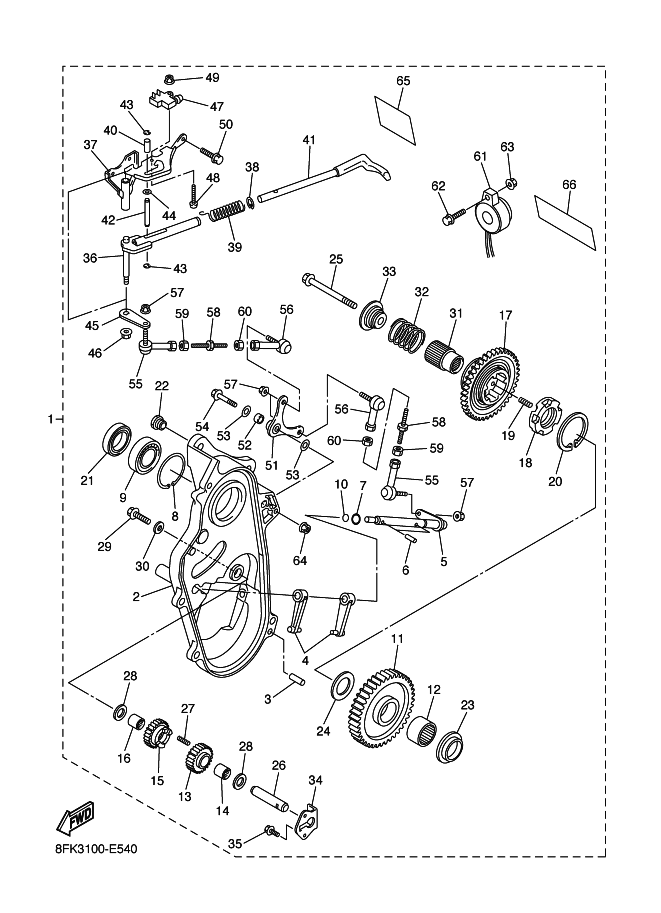 Reverse Gear Kit