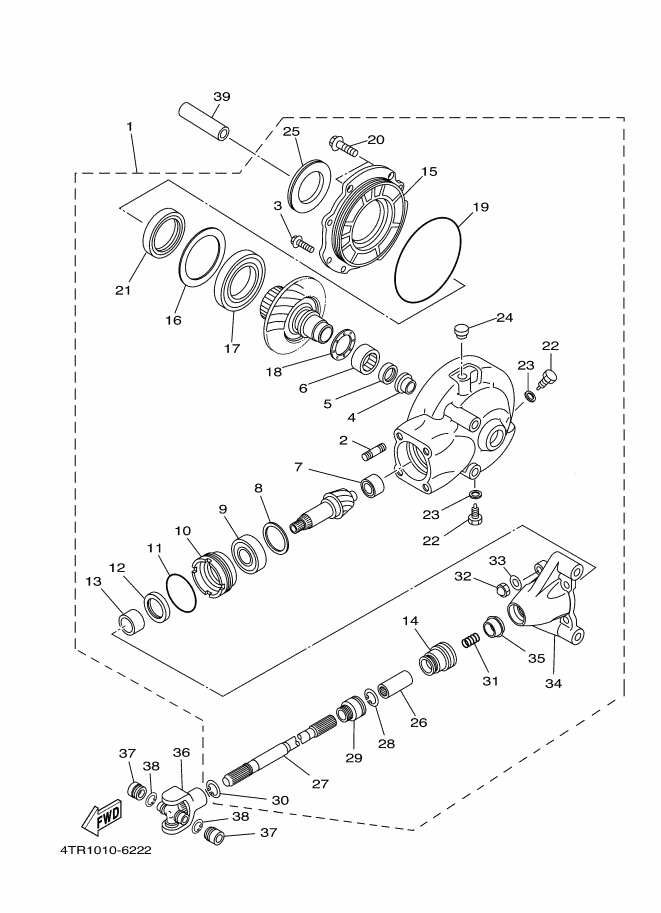 Drive Shaft