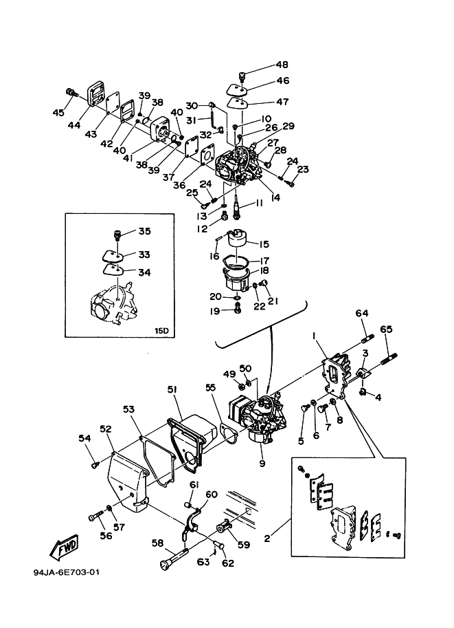 Intake