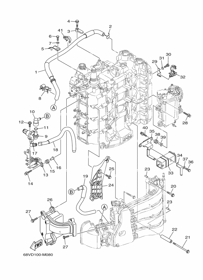 Intake