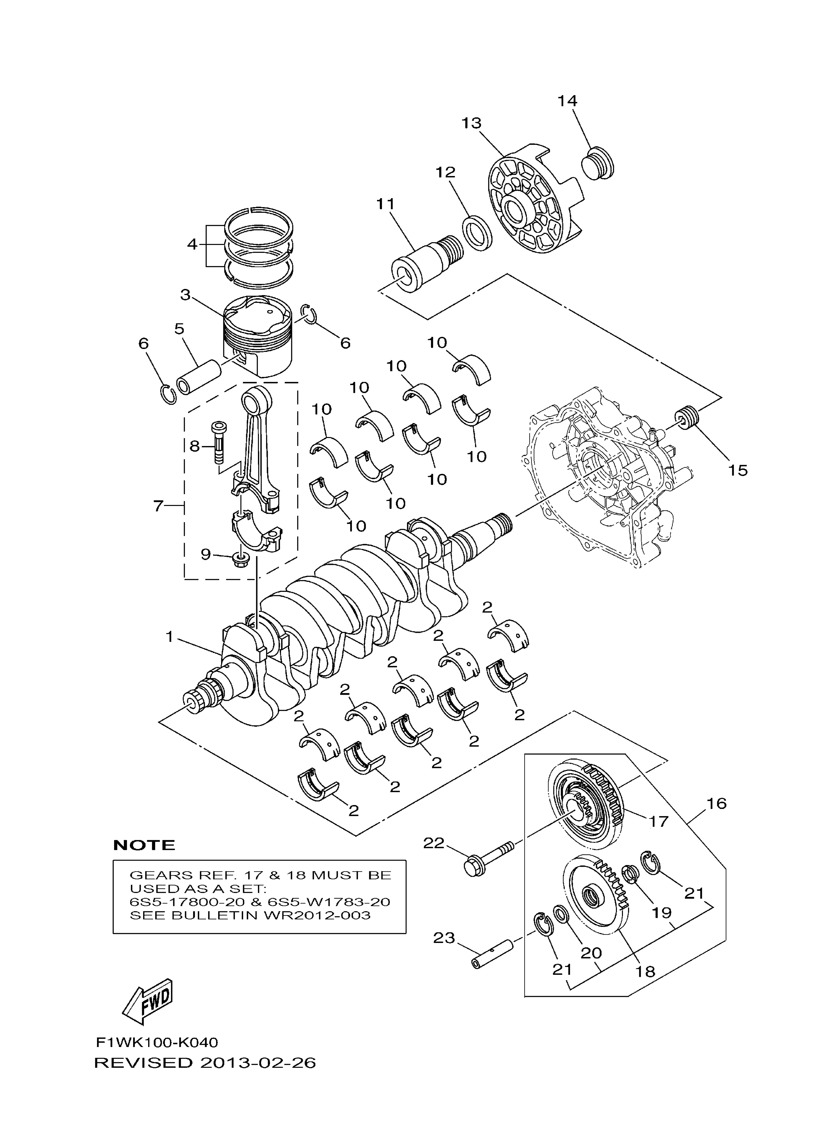 Crankshaft Piston