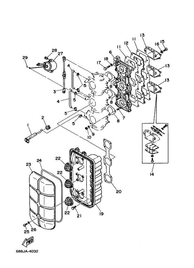 Intake