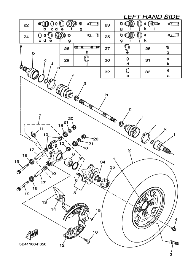 Rear Wheel