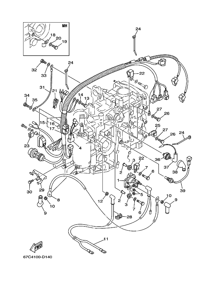 Electrical