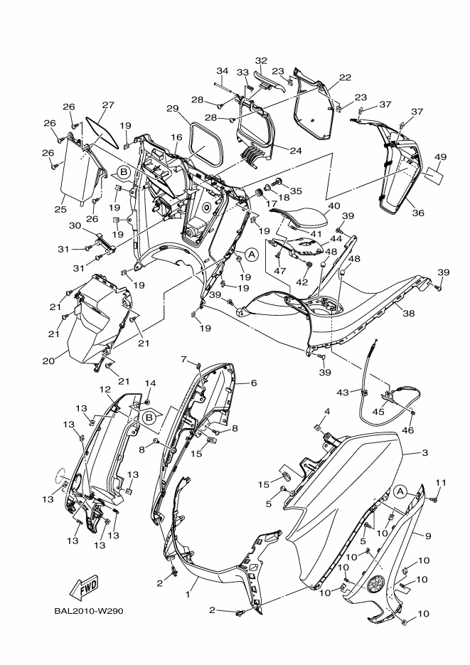 Rear Shield