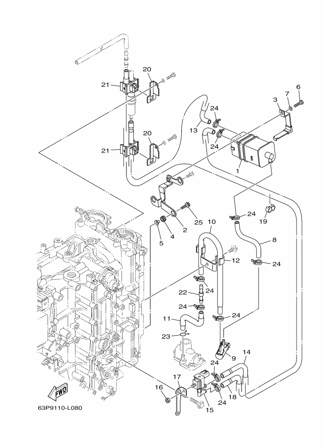 Intake