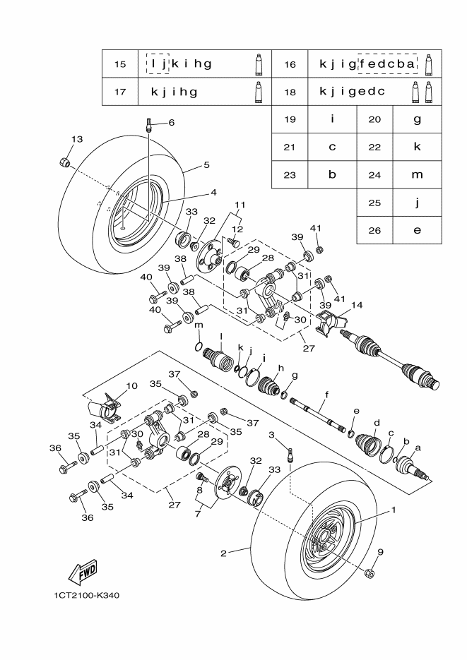 3B4-25182-00-00 CIRCLIP Yamaha | YoshiParts