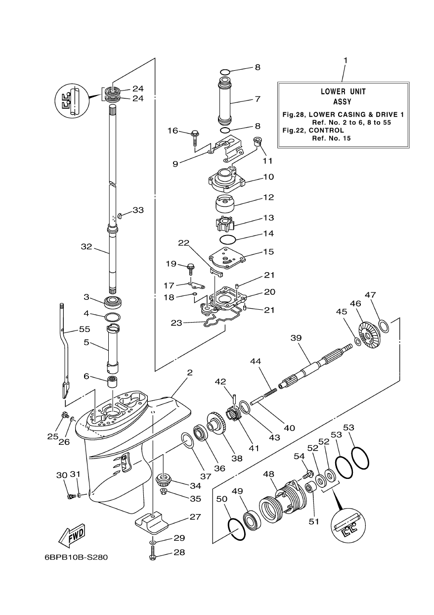 Lower Casing Drive