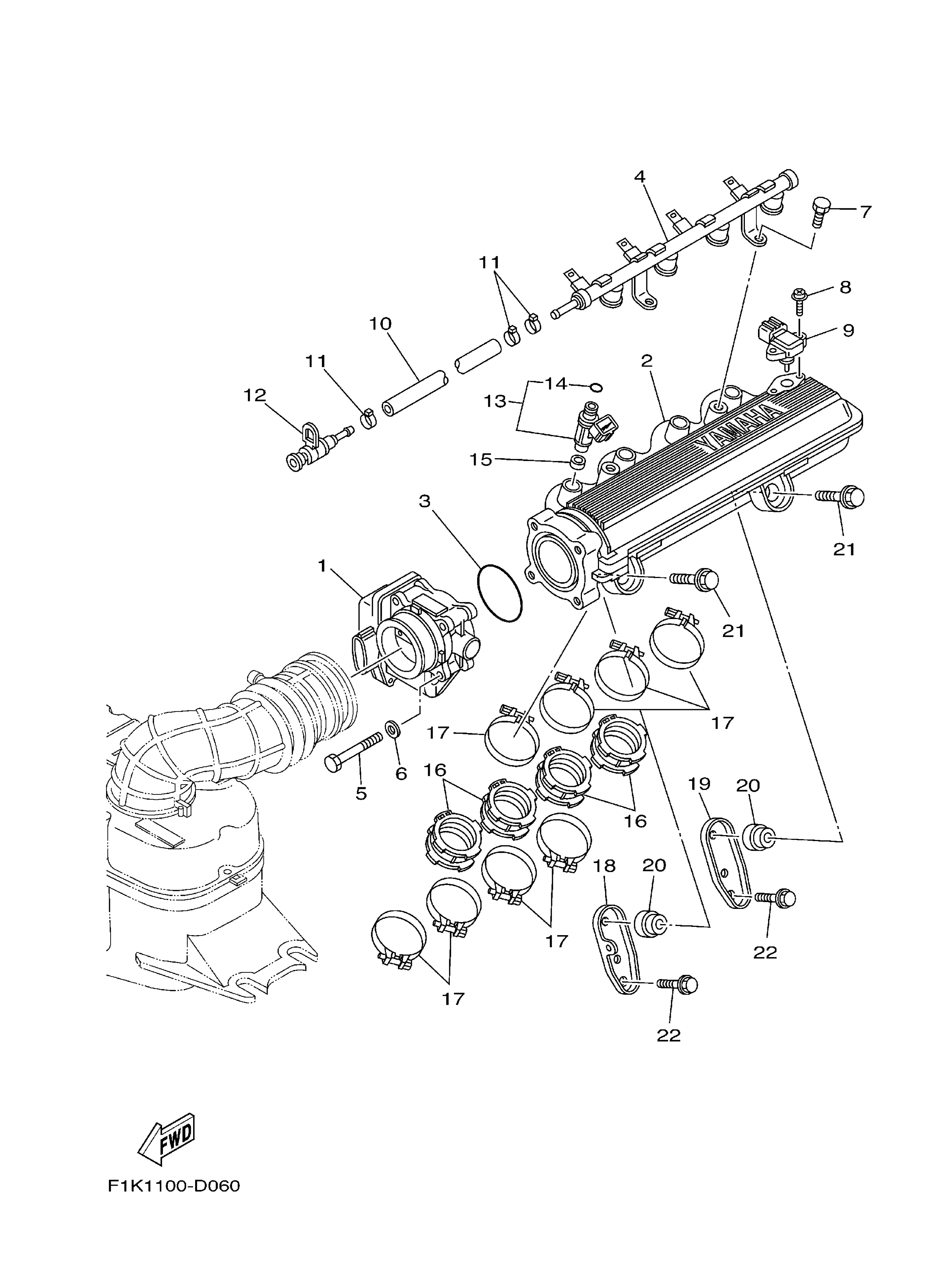 Intake