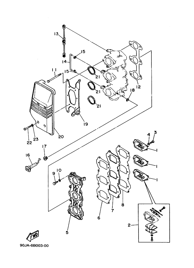 Intake