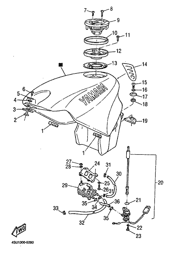 Fuel Reservoir