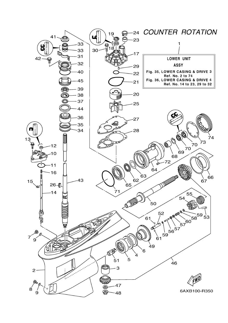 Lower Casing & Drive