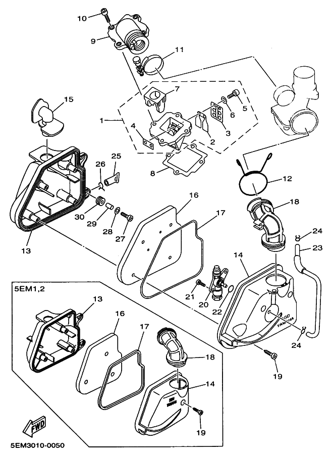 Intake