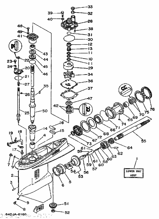 Lower Casing Drive