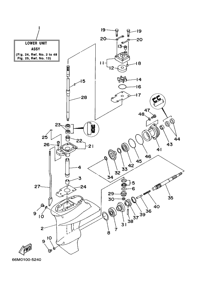 Lower Casing Drive