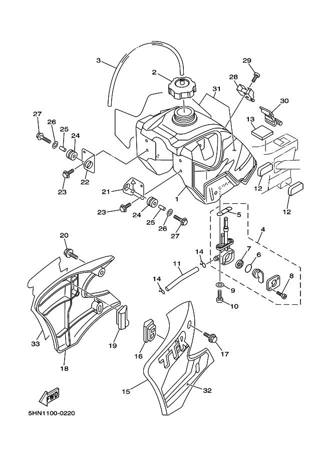 Fuel Tank