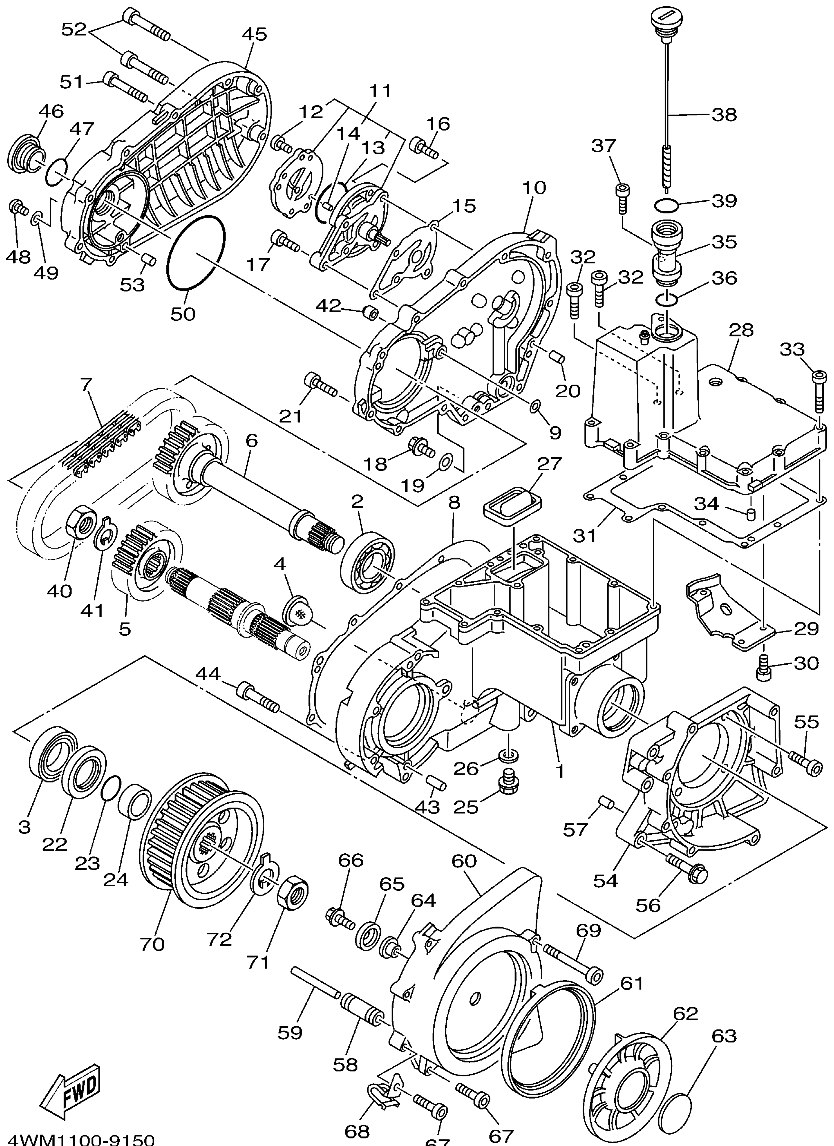 Middle Drive Gear