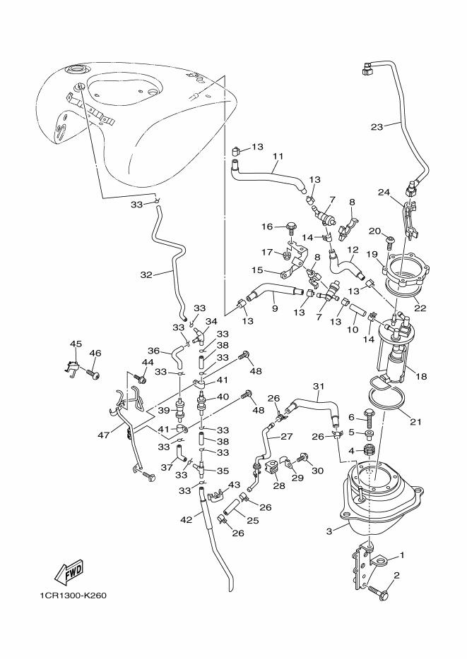 Fuel Reservoir