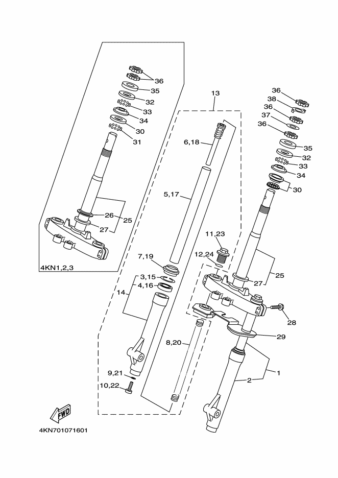 Front Fork