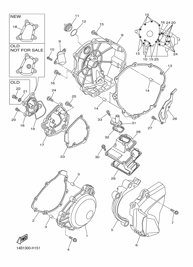Crank Case Cover