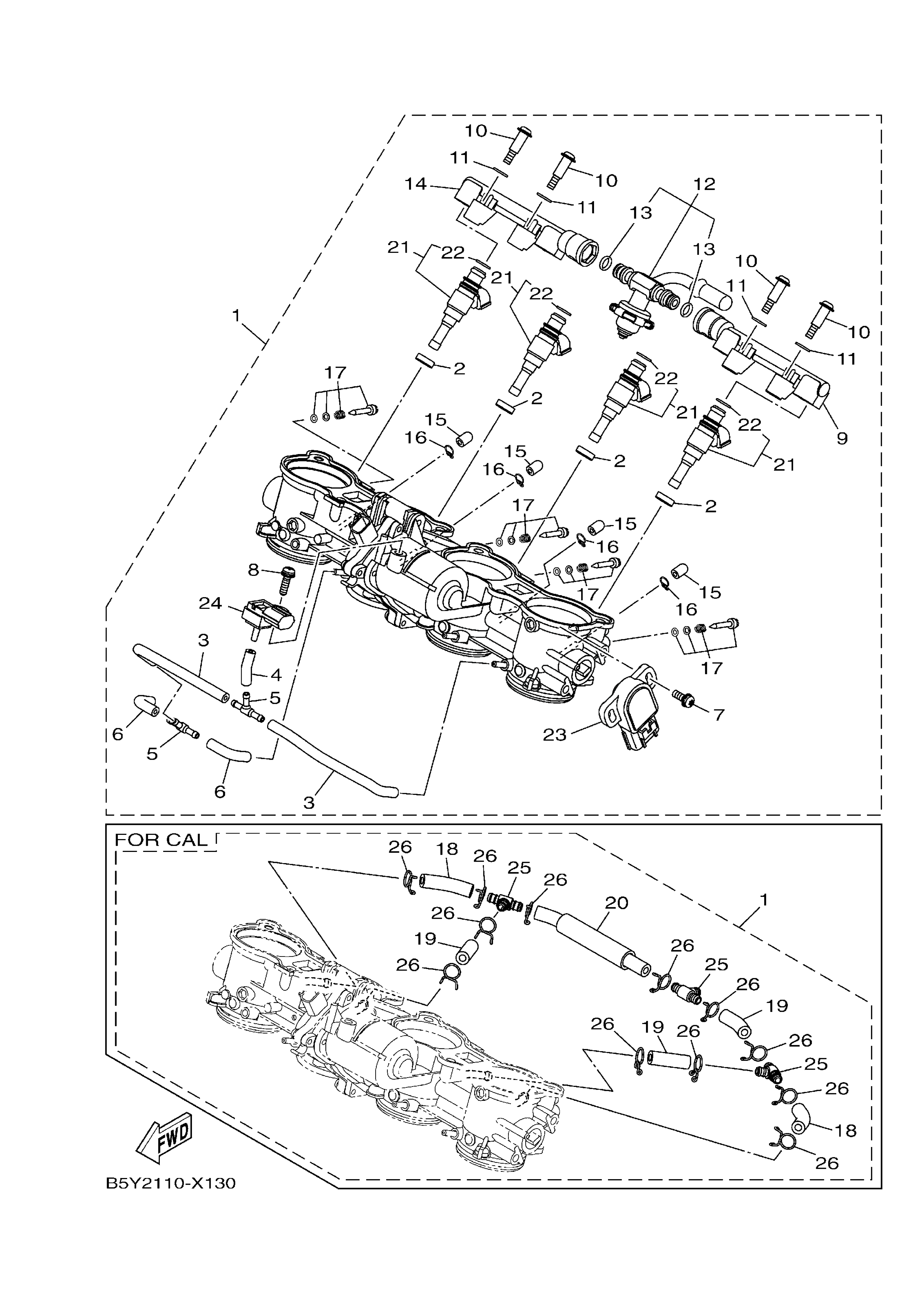 Intake