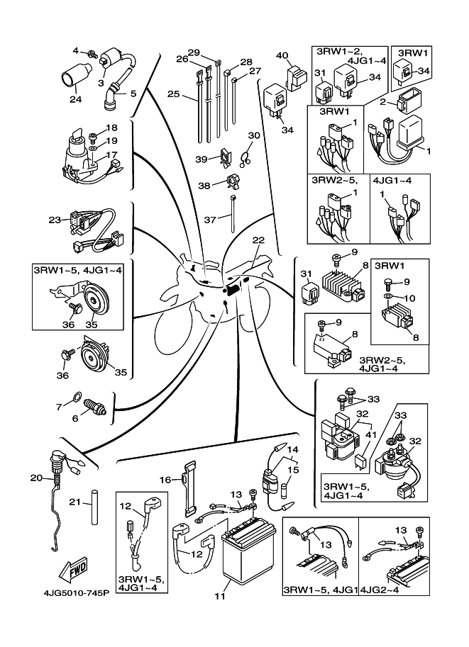 Electrical