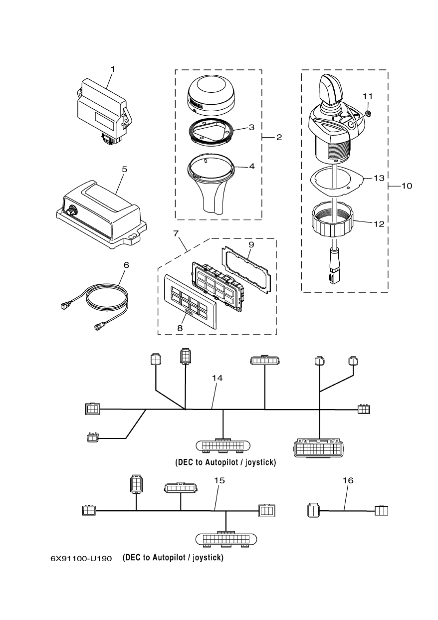 Joystick