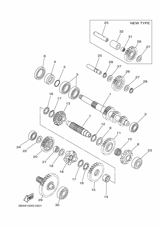Transmission
