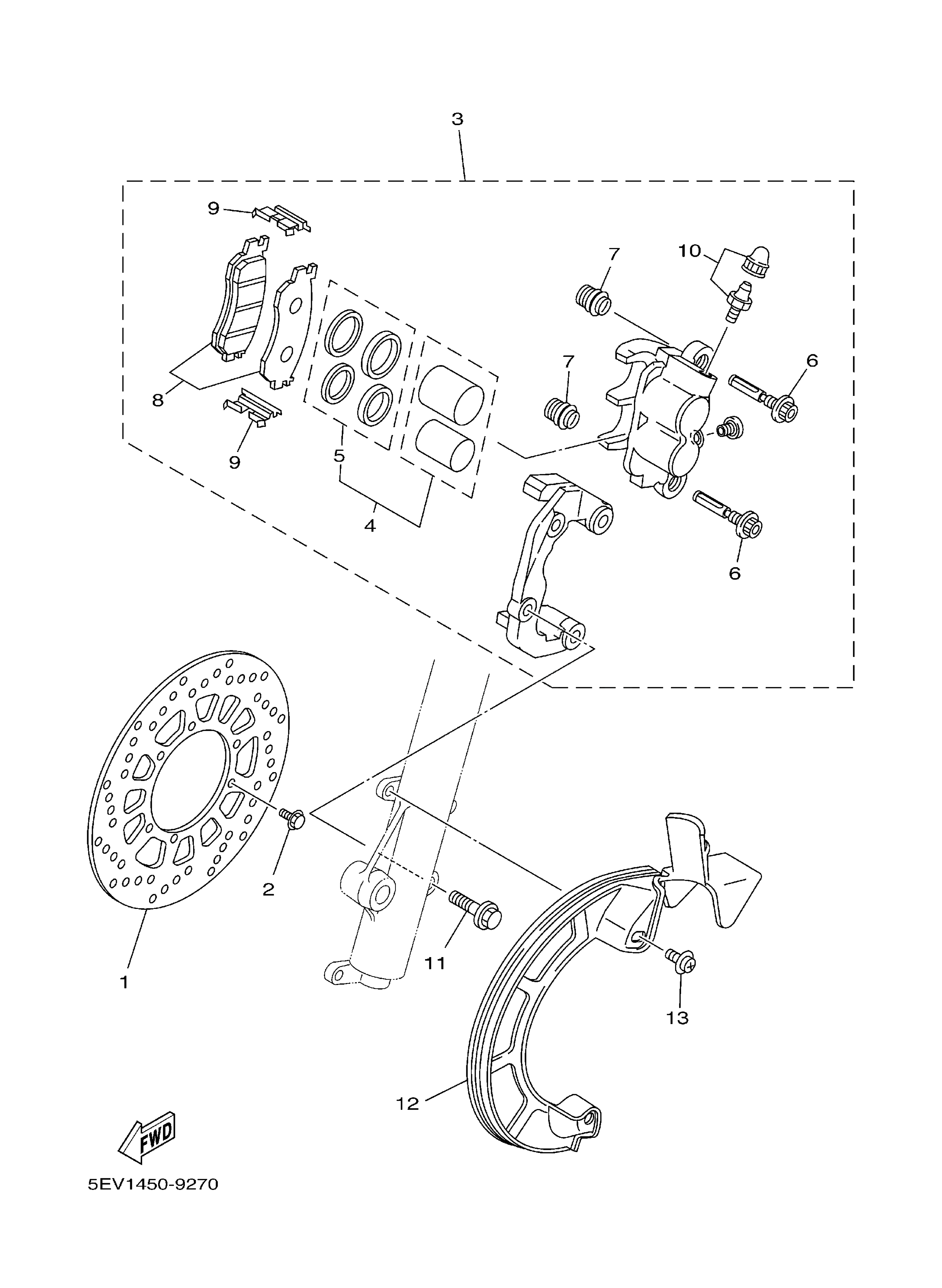 Front Brake Caliper