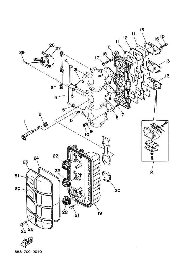Intake