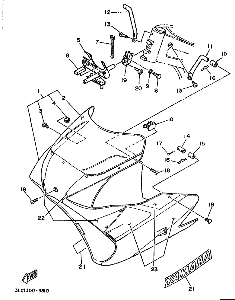 Cowling