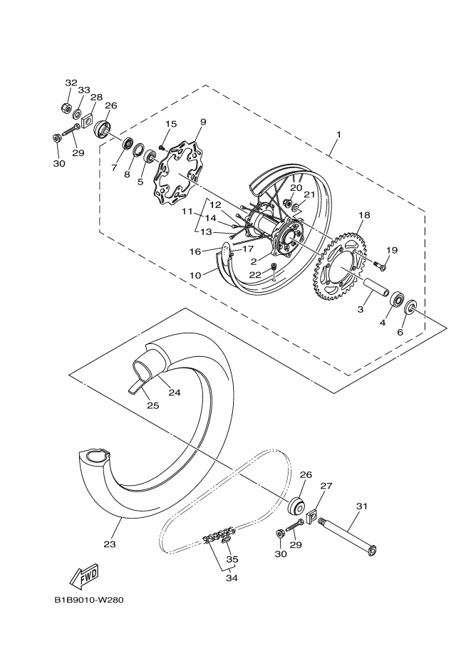 Rear Wheel