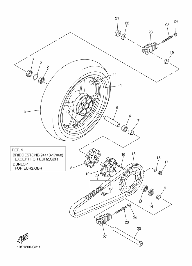 Rear Wheel