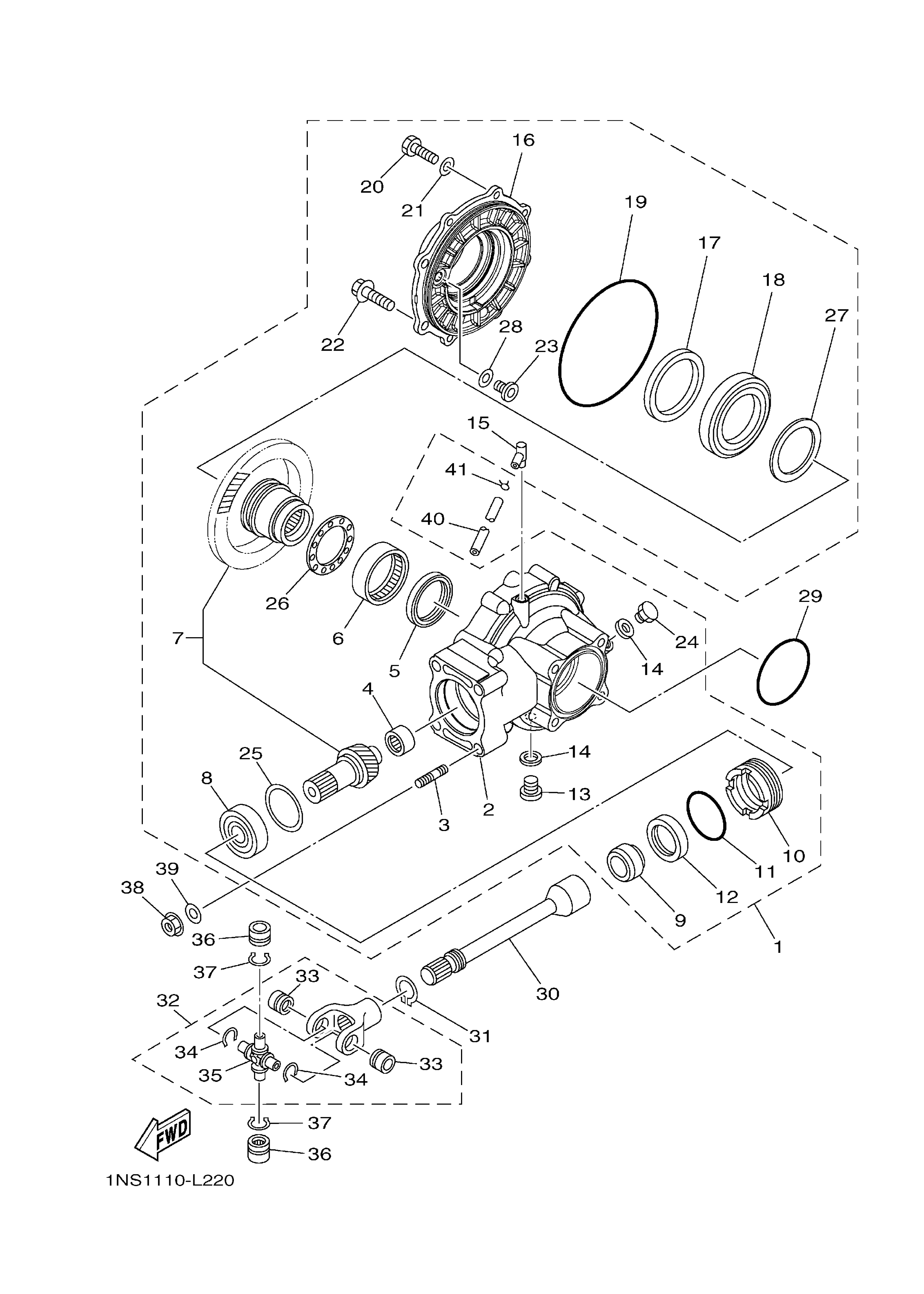 Drive Shaft