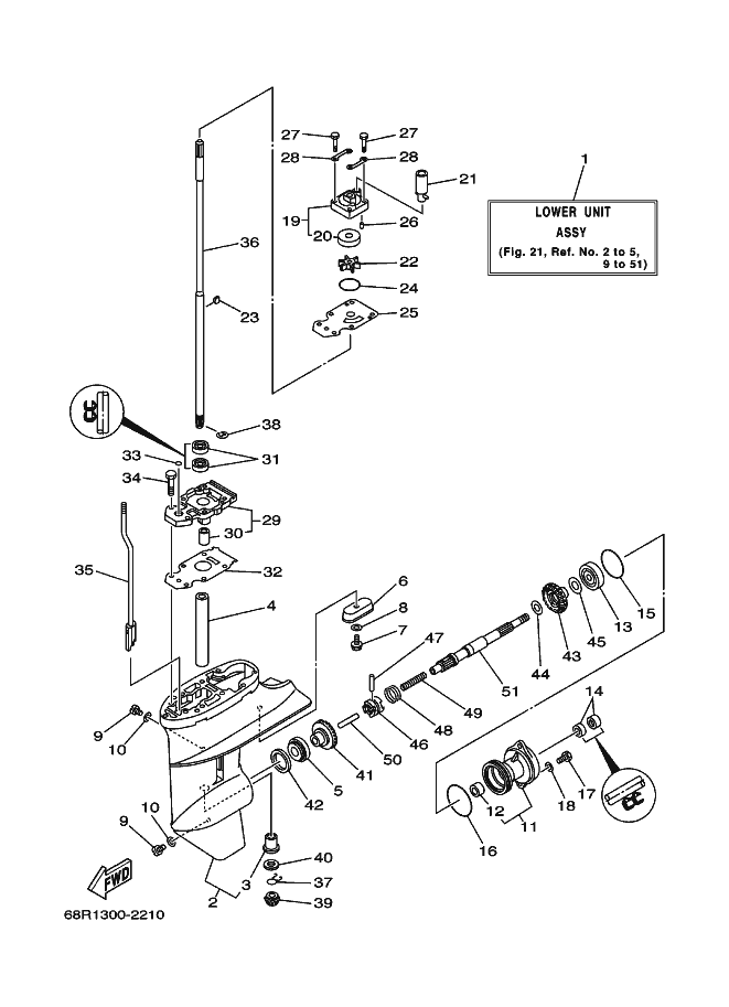 Lower Casing Drive