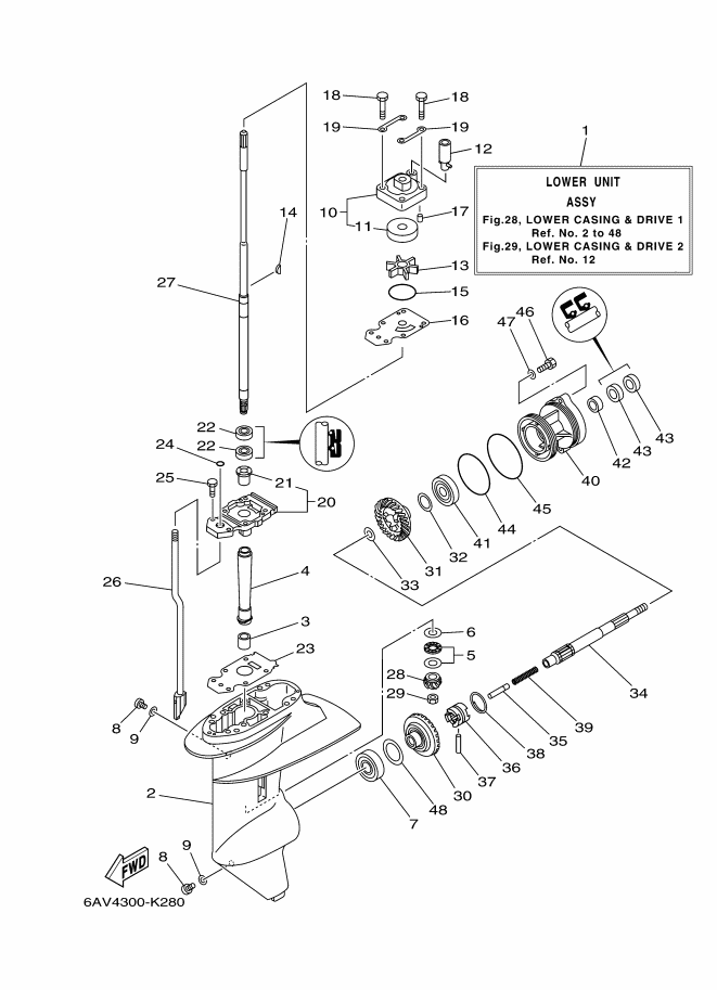 Lower Casing & Drive