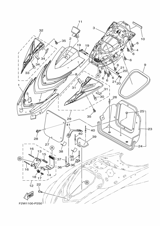 Engine Hatch