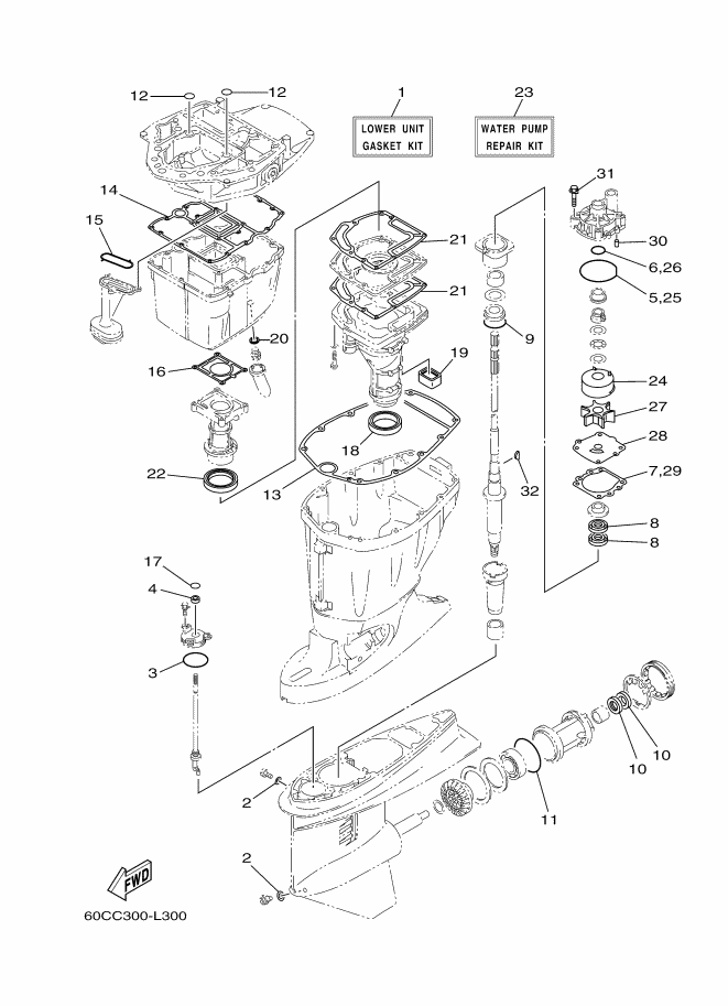 6E544315A000 Gasket,Water Pump Yamaha YoshiParts