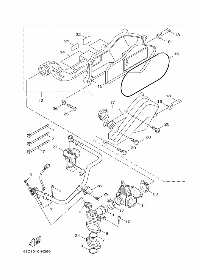 Intake