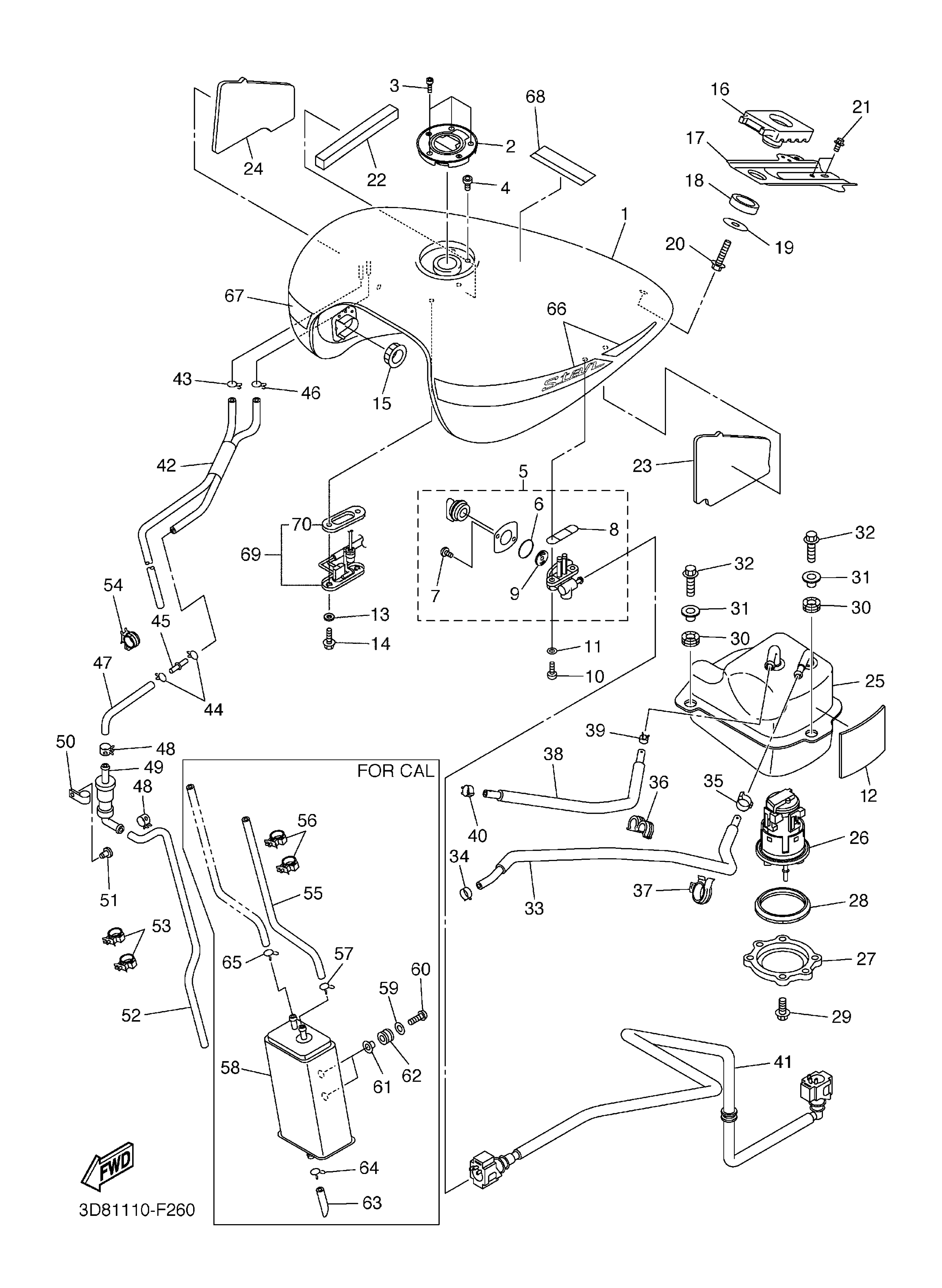 Fuel Tank