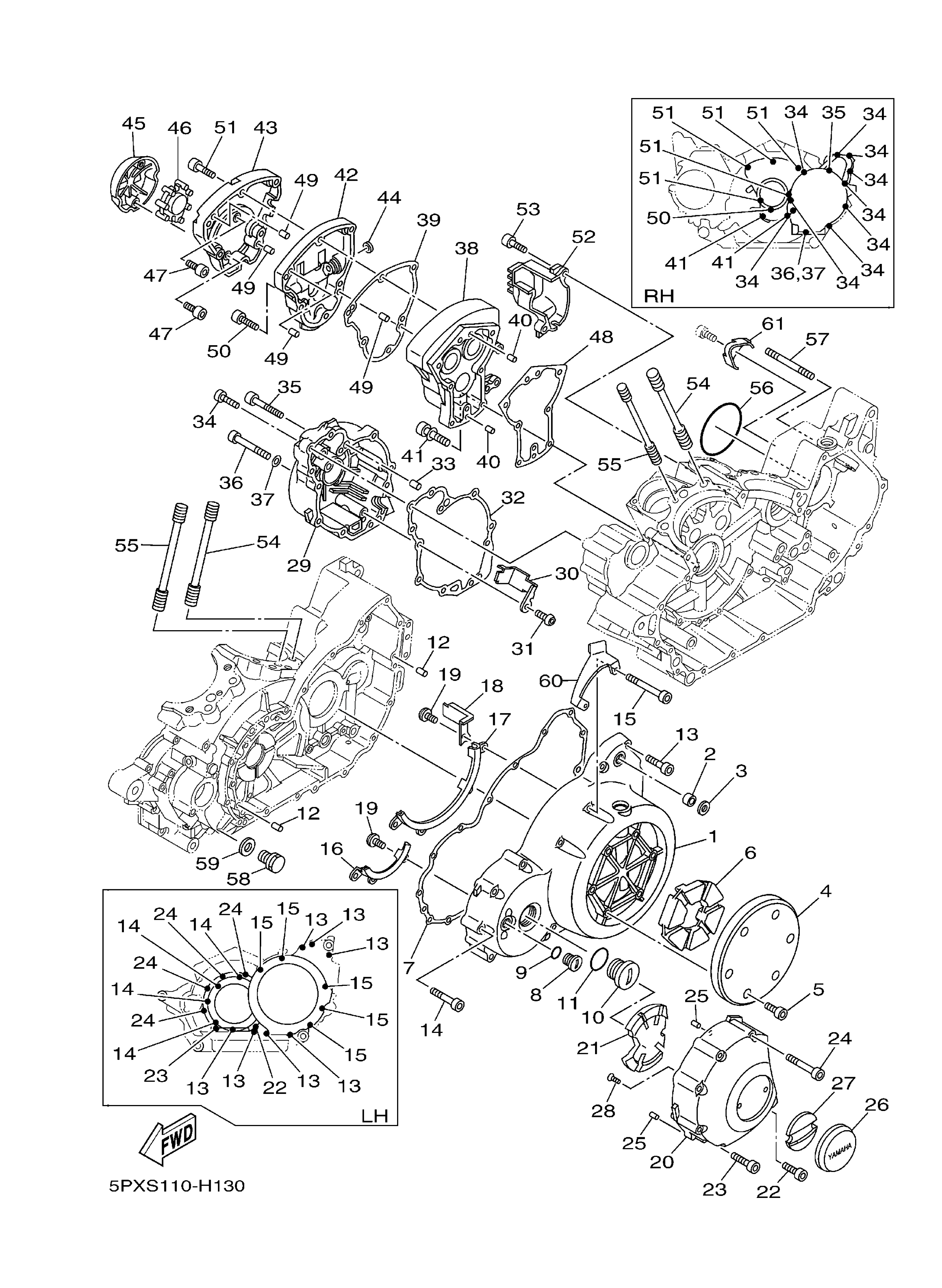 Crankcase Cover